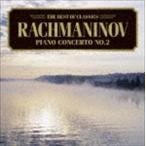 лучший *ob Classics 76 черновой maninof: фортепьяно концерт no. 2 номер [CD]