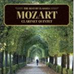  лучший *ob Classics 82mo-tsaruto: кларнет . -слойный . искривление др. [CD]