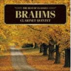  лучший *ob Classics 84bla-ms: кларнет . -слойный . искривление,... менять .[CD]
