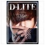 Yahoo! Yahoo!ショッピング(ヤフー ショッピング)D-LITE from BIGBANG / D’slove（通常盤／CD＋DVD） [CD]