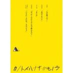 20th Century／TWENTIE