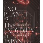 EXO PLANET ＃3 - The EXO’rDIUM in JAPAN(通常盤) [Blu-ray]