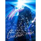 逢田梨香子／RIKAKO AIDA 1st LIVE TOUR 2020-2021「Curtain raise」 [Blu-ray]