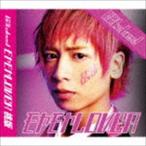 B2takes! / モヤモヤLOVER（奥山ピーウィー盤） [CD]