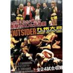 ji* наружный носорог da- Kyushu собрание ~ Kumamoto. .~ 2015.8.30(SUN) [DVD]
