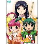 おとぎストーリー 天使のしっぽ 4（通常