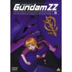 機動戦士ガンダムZZ 5 [DVD]