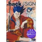 .hack//SIGN VOL.5 [DVD]
