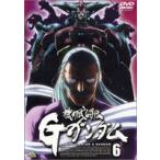 機動武闘伝Gガンダム 6 [DVD]