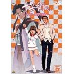 十兵衛ちゃん〜ラブリー眼帯の秘密〜 Vol.5（最終巻） [DVD]