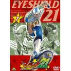 アイシールド21 7 [DVD]