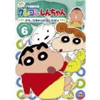 クレヨンしんちゃん TV版傑作選 第4期