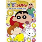 クレヨンしんちゃん TV版傑作選 第4期
