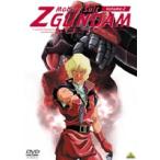 機動戦士Zガンダム Volume.2 [DVD]