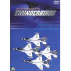 THUNDERBIRDS [DVD]