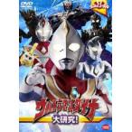  Ultra Kids DVD Ultraman Dyna большой изучение! [DVD]