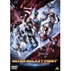 ウルトラギャラクシーファイト ニュージェネレーションヒーローズ [DVD]