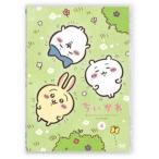 ちいかわ 通常版 4 [DVD]