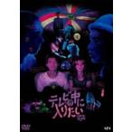  телевизор. средний . ввод хочет [DVD]