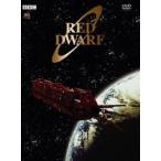 宇宙船レッド・ドワーフ号 DVD-BOX［日本版］ [DVD]