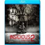  in si Dias no. 2 глава [Blu-ray]