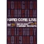 YOUNG LION HARD CORE LIVES DVD DAY 1 [DVD]
