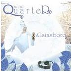 (オムニバス) QUARTER Gainsboro [CD]