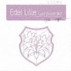 アサルトリリィ Last Bullet / Edel Lilie（Last Bullet MIX）（通常盤A（一柳隊ver.）） [CD]