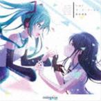 (ゲーム・ミュージック) セカイ／ワーワーワールド／群青讃歌 [CD]
