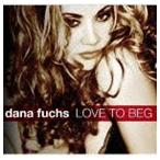 teina*hyu-ks/ Rav *tu*beg[CD]