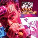 to ошибка lavu*goru van / Express * соединение [CD]