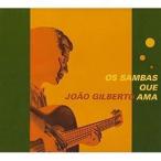 jo Anne * Gilberto . love сделал samba [CD]