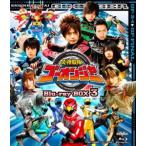 炎神戦隊ゴーオンジャー Blu-ray BOX 3 [Blu-ray]