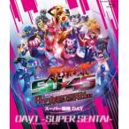 仮面ライダー生誕50周年×スーパー戦隊シリーズ45作品記念 50×45 感謝祭 Anniversary LIVE ＆ SHOW DAY1 -SUPER SENTAI- [Blu-ray]