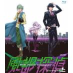 劇場版「仮面ライダースカルの肖像」期間限定上映記念プライス 風都探偵 上巻 [Blu-ray]