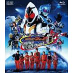 ショッピングフォーゼ 仮面ライダーフォーゼ THE MOVIE みんなで宇宙キターッ! [Blu-ray]