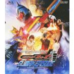 仮面ライダーフォーゼ クライマックスエピソード 31話 32話 ディレクターズカット版 [Blu-ray]