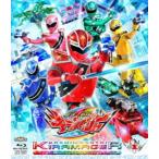 スーパー戦隊シリーズ 魔進戦隊キラメイジャー Blu-ray COLLECTION 1 [Blu-ray]