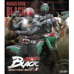 仮面ライダーBLACK Blu-ray BOX 3 [Blu-ray]
