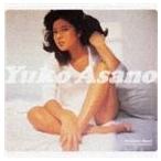 浅野ゆう子 / ゴールデン☆ベスト 浅野ゆう子 〜RCA／FUN HOUSE YEARS [CD]