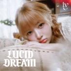 IVE / LUCID DREAM（メンバーソロジャケット盤／REI ver.） [CD]
