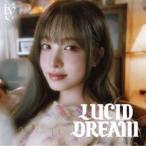 IVE / LUCID DREAM（メンバーソロジャケット盤／LIZ ver.） [CD]