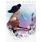 河合奈保子 プレミアムコレクション〜NH