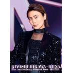氷川きよし／KIYOSHI HIKAWA＋KIINA. 25th Anniversary Concert Tour〜KIIZNA〜（通常盤） [DVD]