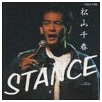 松山千春 / STANCE [CD]
