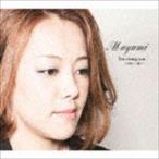 Mayumi / the rising sun〜太陽と一緒に [CD]