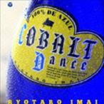 今井亮太郎 / コバルト・ダンス〜Cobalt Dance〜 [CD]