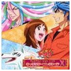 テレビアニメーション トリコ キャラクターコレクション II [CD]