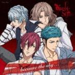 KYOHSO / アニメ「DYNAMIC CHORD」第1弾エンディングテーマ：：because the sky...（通常盤） [CD]