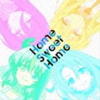 TVアニメ『戦闘員、派遣します!』EDテーマ：：Home Sweet Home [CD]